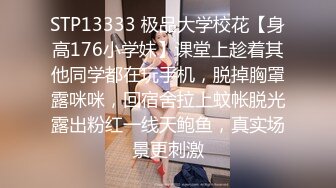 6/20最新 蜜汁女友跟男友镜头前的放荡吃奶玩逼水好多VIP1196