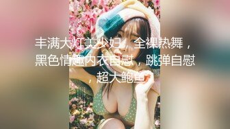 2021.4.21，【小宝寻花】红内裤战神再出精品，3600高端外围女神，肤白貌美温柔娇媚，颜值为王今夜要赚爽