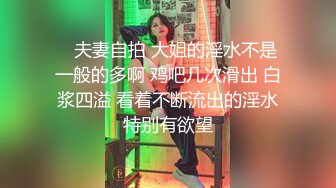 终于把小舅子的老婆给上了