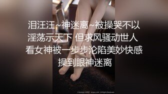 尬舞背后的故事