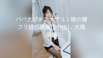 另类叛逆女孩极品泄密，推特43万粉满身纹刺青露脸网红【阿璃】订阅福利，人瘦奶挺与炮友各种啪啪不健康自拍 (3)