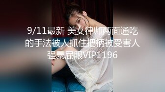 【新片速遞】很清纯的纯情萝莉学生妹【Yuria酱】才18岁非常嫩，就是毛有点多！被忽悠拍摄后 被插不敢叫出声，质量很高【水印】