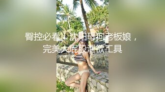 FSOG-004.不见星空.可爱女仆性服务.扣扣传媒x91Fans