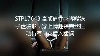  外表清纯乖巧！新人下海嫩妹！笑起来超甜，自慰跳蛋塞穴，小穴太紧拉不出跳蛋