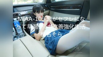 [200GANA-2667] 百戦錬磨のナンパ師のヤリ部屋で、連れ込みSEX隠し撮り 242 ヒョウ柄下着がエロかわすぎるギャルにケモ耳装着！手錠も追加してオモチャで責めてちょっと背徳的なおうちSEX