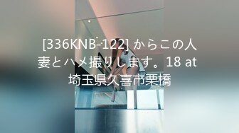 (中文字幕)親が寝静まった後、無防備な妹の尻を見ていると、妙に興奮してしまい勃起チ○コを即ズボ！？