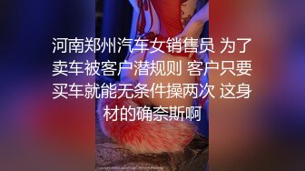 老公满足不了，让我用力操她