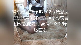 ❤️❤️【十八岁姐姐】性感饥渴火腿肠插B被男主蹂躏深喉狂操333MB/MP4/41:25/RF]