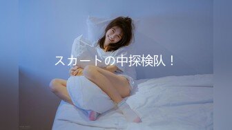 文静肉肉大白美乳小少妇 脱下内衣揉奶子深喉口交 骑乘扭动屁股套弄