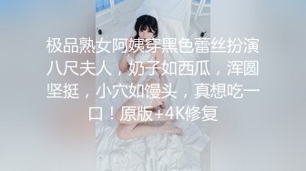 高价约黑衣大奶极品骚女