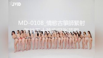 2024年最新，真实偷拍，【女子SPA】，几个良家人妻来按摩拔罐，有的需要做阴部保养，满意而归 (2)