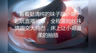  极品车模勾搭纹身社会小哥激情啪啪，鸡巴上倒上奶让骚逼舔弄，床上各种抽插爆草