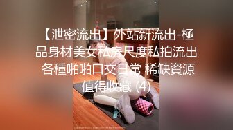 -小骚货求爸爸内射小骚逼精液填满 情趣少妇被肏的淫水泛滥