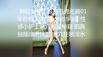 【长期订阅更新】人气反差ASMR女网黄「deerlong」OF性爱私拍 发情眼镜妹脱男友裤子舔鸡巴后主动骑上去