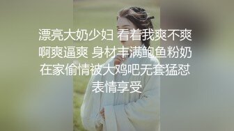 暑假来我家玩的表妹2 性奴养成