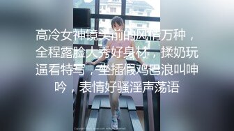 【骚小妹两男一女3P大战】骑乘边操边吃大屌，垫着枕头抬起屁股