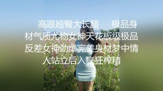 星空无限传媒 XKG-005 把保洁的女儿按在沙发强奸 悠悠