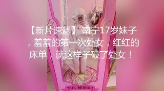 《重磅★炸弹极品★露出》顶级天花板露脸美腿人妻疯狂式人前露出大街上公园商场餐厅路人看的一脸懵逼勾引路人口交打炮