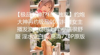 【糖心原創新作】✿極品女神✿ 秘書的計謀套取計劃反被操▌麻衣CC▌調教束縛玩具挑逗 激懟淫臀波濤胸湧 勁射香艷蜜桃臀 1080P高清原版