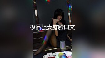 Chaturbate平台阿黑颜猫猫女仆「Lucille Evans」肛塞、跳蛋、按摩棒齐上阵淫水流不停 嘴里上还要喊个大肉棒