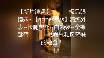 8/10最新 妹子娇俏肤白出租屋内活色生香玩了一整夜炮火连绵不断VIP1196