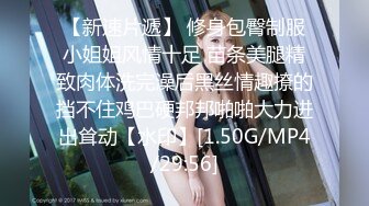 国产麻豆AV MDX MDX0235-01 霸气女帝化身痴女 凌薇