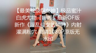 ❤️ ❤️Stripchat站，短发气质小姐姐【MegLinda】小尺度诱惑，舔假屌深喉吸吮，脱下内裤叼嘴里