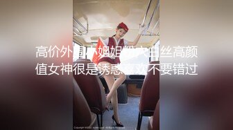  ED Mosaic 某传媒公司幕后美乳女员工与5猛男疯狂做爱