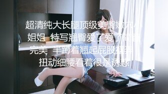 MKY-CS-002 吴文淇 妈妈的淫汁甘露 天下父母腥 麻豆传媒映画