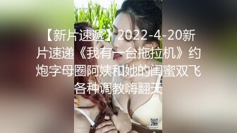 韵味少妇结婚好几年的夫妻花样百出很会玩，无套啪啪高难度姿势操逼