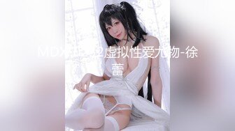 顶级身材女神！OF钢管女王【myasiantoy】私拍，露出啪啪内射白虎嫩穴，日常裸身展示傲人的身材 (6)