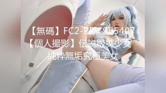 理想恋爱型女朋友，高颜值苗条身材美女尾随她嘘嘘，说真的，这小穴美美哒一线天，干净整洁的木耳！