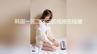 (麻豆傳媒)(mfk-0025)(20231010)小姨子的秘密