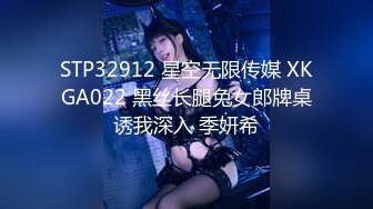 [高清无水印]【高撸点神片】打飞机不好吊带小背心美女来帮你，你可以摸下面隔着内裤摸逼，脱掉内裤舔逼深喉口交，抬腿侧入猛操操着舒服吗