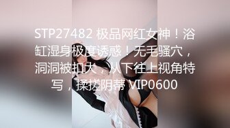 kcf9.com-2024年3月，人妻深夜偷情，【爱插枪的女流氓】，跟炮友车震，不过瘾户外裸漏，好刺激好爽