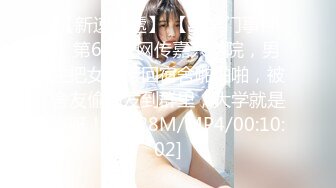 ID5310 灵枝 农村小媳妇偷情大学生 爱豆传媒