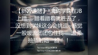  最近超火高颜值绿女神播下海模 淫荡本性大爆发与榜友纵欲无度一夜七次郎