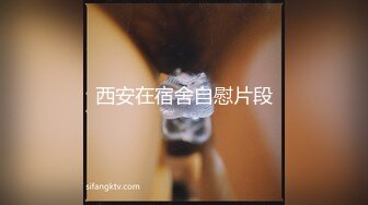 ★☆《最新购买精品分享》★☆好多人求购的黑GIRL最顶双人第20期，高颜极品翘臀长腿姐妹花各种透明情趣抹油露毛露逼骚舞挑逗 (7)