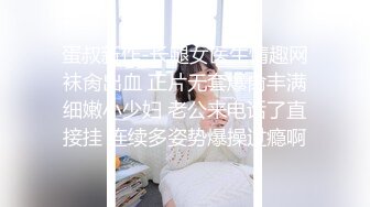 漂亮眼镜学妹颜值高身材好 寂寞难耐用茄子圆珠笔插逼自慰