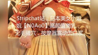 【极品丰臀视觉冲击】顶级Cosplay啪啪后入顶级肥臀大屁股混血美女 无套后入内射流精