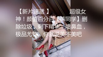 套路直播安妮s红绿灯美足合集【11V】 (3)