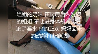 露脸蜜桃熟女诱惑疯狂叫床呻吟又高潮了