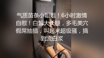 女帝的温柔，丝袜高跟女王精彩演绎，淫声荡语不断玩弄假鸡巴，口交足交样子真骚，骚穴特写自慰呻吟不要错过