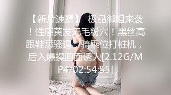 果冻传媒91制片厂精制新作-JK女租客 下药+制服+内射+淫语 骑乘后入强制口爆 高清1080P原版首发