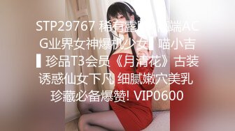 芳井圆《极度强奸》精华片段1clip_by_海盗路飞