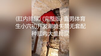 【超高颜值️甜美女神】最强高潮变脸王‘Yuahent’