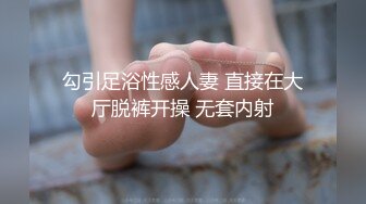 PANS 女神小姐姐 私拍露奶 露逼 绳艺 小宁的阴毛无敌