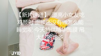 【极品媚黑总动员】极品身材媚黑女神『Wifelove』最强约炮黑超大屌玩操骚货完美淫妻 前怼后操 (2)