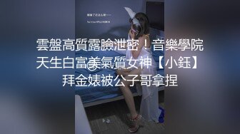 好几个小年轻在民宿聚众淫乱！女生全都被干了 排队轮奸壮观~【好女孩】 (1)