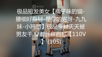 快手网红 夏芯琦 厕所门事件！精神小妹被大哥无套插入 厕所内口爆毒龙任由大哥的肉棒调教！